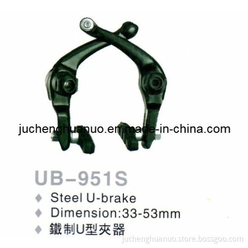 Brake (UB-951S)